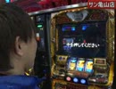 デッド オア アライブ 第296話