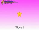 【ゆっくり実況】デュープリズム　ミント編-7