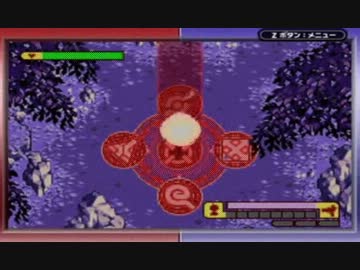 『ボクらの太陽』実況プレイpart18