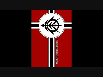 【実況】ガチ勢（願）底辺ジオン軍兵士奮闘記！⑦！！