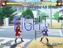 ペガシスでのエンコ