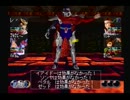 耐えれば神ゲー　ウィザードリィ７　実況プレイ動画　part80