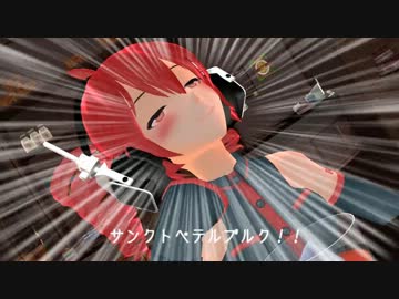 【MMD】言いたいものクラブDX