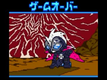 【バグ実況】手のひらサイズのGB事情　その５６