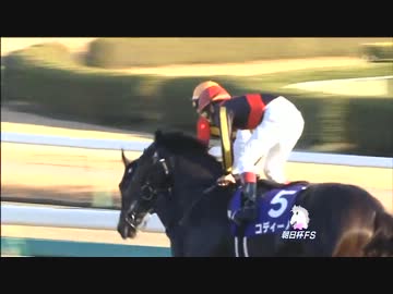 【競馬】第73回皐月賞　出走馬