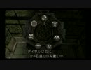【実況】命がけのバイオハザード4　part8