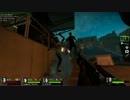 【L4D2】ダークカーニバルをもっこりプレイ その4