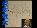 【乱屍】純須一族の俺屍クリアに挑戦 ７１回