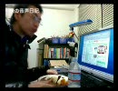 俺の音声日記＃014　あこがれの飯動画