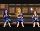 アイドルマスター２ shiny smile CMY