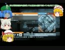 紫袋が紫様第3の式を目指してBF3でがんばるよ