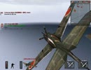 BF1942 FHSW 呉軍港空襲 枢軸側　前半　2013/3/14
