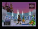 【単発実況】ソラが13機関をぶった斬る！　その１【KHⅡFM+】