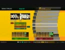 STEPMANIA手専用パッケージ handmania