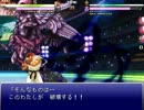 【MUGEN】多分ゼットン以上オニワルド以下狂キャラトーナメント part3