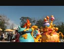 2013.04.11 ハピネス・イズ・ヒア スニーク その肆