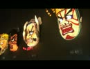 【青森県】　ねぶたの家　ワ・ラッセ　【2013.04.01】