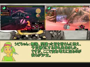 とあるシビルドンの温泉行楽 part34