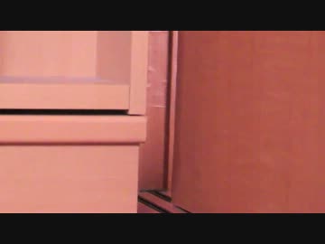 いーれーろーよー