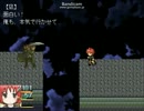 【せなつか。】少女と獣の物語【プレイ動画】part20
