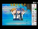 【乱屍】純須一族の俺屍クリアに挑戦 ７４回
