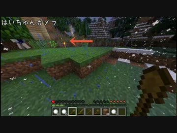 【マインクラフト実況】俺たちのクラフト：1-2/2【マルチ】