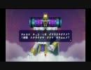 【実況】塊魂TESTRIBUTE_part9