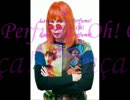 Rita Lee - Lança Perfume