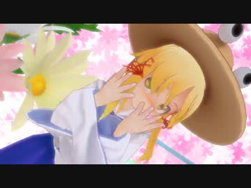 【MMD】諏訪子様がドレミファロンド【東方】