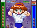 SS　ゲーム天国　アレンジモード　改造して遊んでみた　Part2