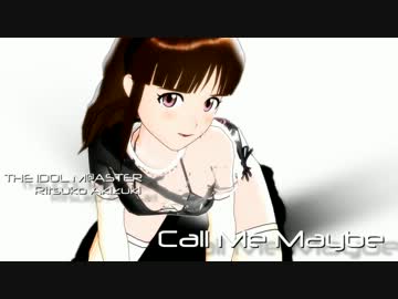 【MMD】黒もふｿｯｸｽﾘｯﾁｬﾝの「ｽﾀｲﾘｯｼｭ武富士っぽいの」