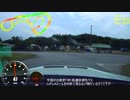 ゼロから始めるジムカライフ　第2回-1