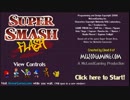 SUPERSMASH　やってみた