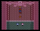 ブレスオブファイアⅡ　のんびり実況　その２１