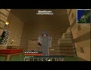 【Minecraft】楽しい仲間と魔女がりpart4【ゆっくり実況】