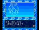 【人生ゲーム】友人とセカンドライフを満喫してしまった【実況】最終回