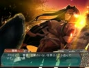 真・恋姫†無双 　呉√　 part45　冥琳part5