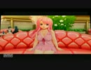 変態だって恋がしたい!!  【ドリームクラブゼロ実況プレイ】part24