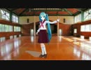 MMD 『初音ミク』 会えないとき   シェリル・ノーム starring May'n