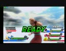 とりあえずもう何も目指さないドラゴンボールZENKAIpart.176