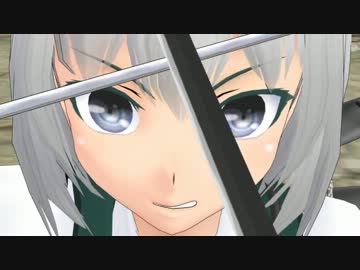 【MikuMikuDance】ザ・チャンバラ