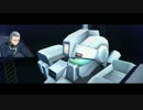 【ガンダムオンライン】F連邦ちゃんでがんばる！ その１１