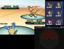 【ポケモンBW2】ニワカ勢が進化に甘えない対戦実況 part18