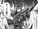[PS3]友達いない俺らがバイオハザード５を雑談プレイ５[実況]
