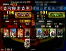 警備長が投下するももクロ団チームＢＯＸ其の１４４