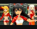 【アイマス2】響センターで『relations』（響・美希・貴音）