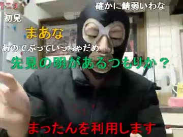 暗黒放送Ｑ　オナラをする奴はくたばれ！放送