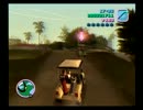 「GTA・VC　実況プレイ」　俺の新しい町での生活が始まるぜぇ　パート4