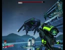 Borderlands2　絶対に倒せないあいつ