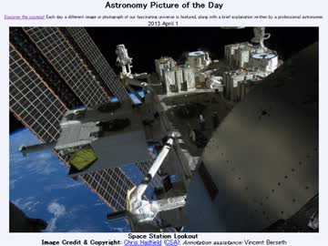 4月10日｢宇宙ステーションの眺望｣-Astronomy Picture of the Day